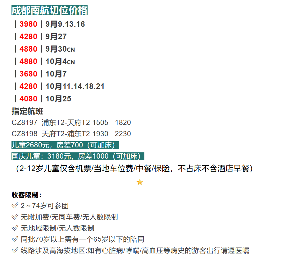 2b5e5530f796933a9d2446216e0e993b