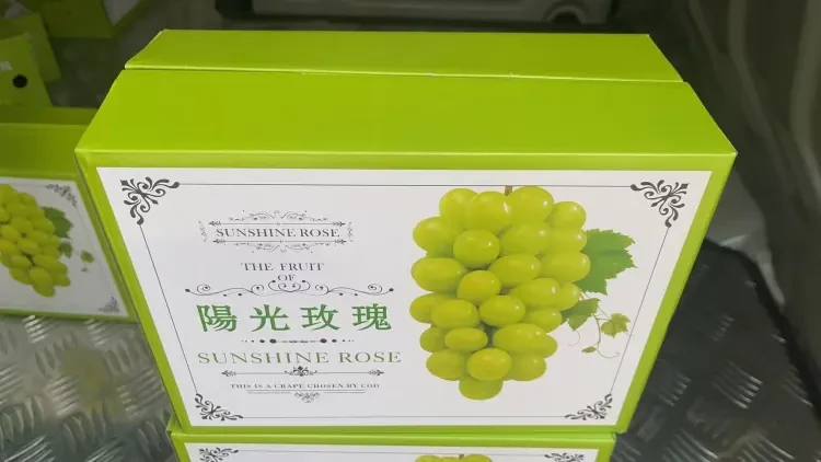 每人送一箱水晶葡萄《无锡豪华自助358》连住3晚万达颐华❤360°旋转花园餐厅❤享9顿豪华自助❤麻将KTV应有尽有❤花1