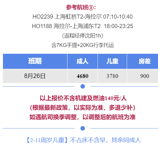 2bd1c6d43312b0b0f8332ba85daef47a