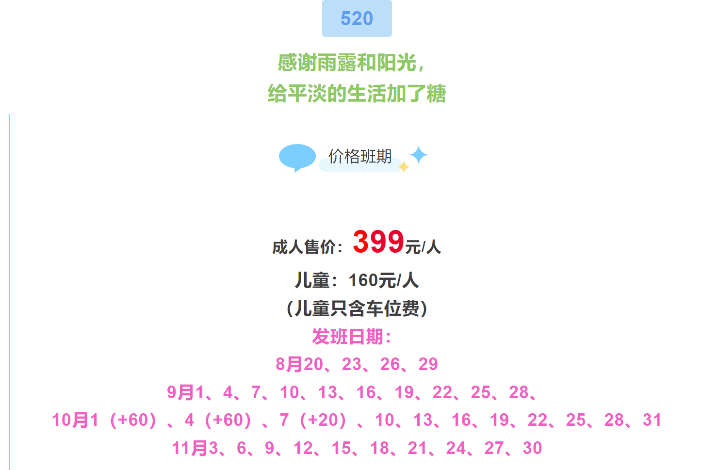 2bd9acefbf1aab44aba070a923b8df75 2bd9acefbf1aab44aba070a923b8df75
