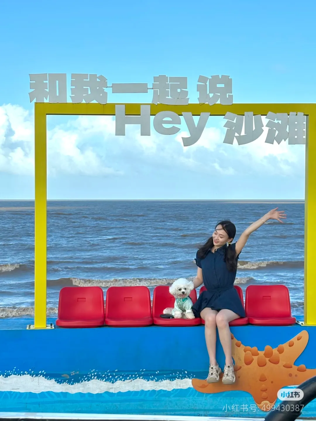 2bf78ff27c1f47ab132ad63332bc35fc-sz_1077837