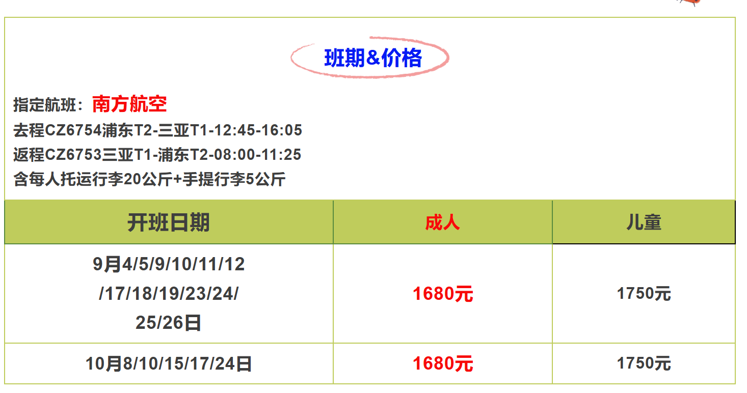 2bfe5388a47bbd8f3e3477cb07bb8136