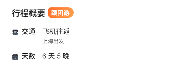 2c10ed02105f70d719d72b27c5130349 2c10ed02105f70d719d72b27c5130349