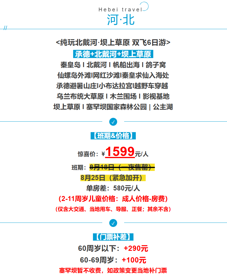 2c8ba209c9f6031a74061c584fadbbc8