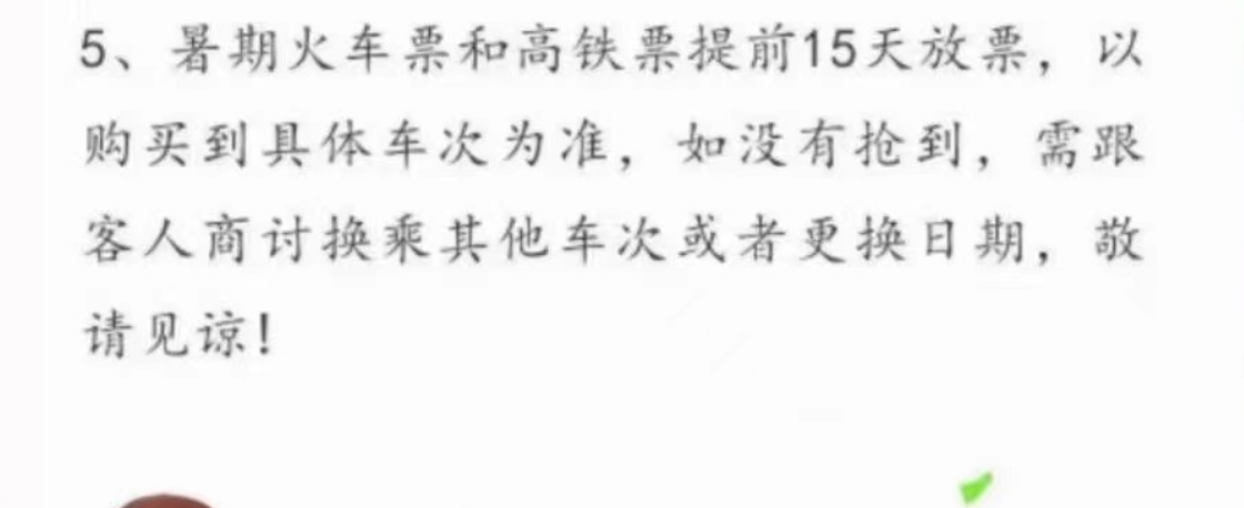 2c96d636354dc85c3f04a3b109e1fdd1