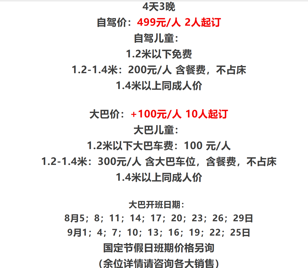 2cb0943d8d7adbb1c2e2a05e920bd46f 2cb0943d8d7adbb1c2e2a05e920bd46f