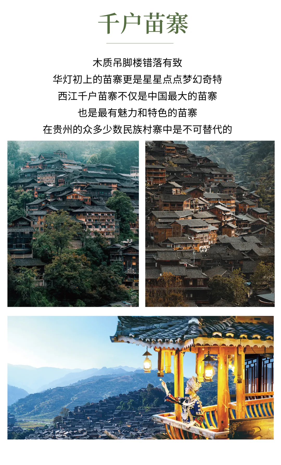 2d5ac00a348606b15fcd20f143c827d8-sz_5842158