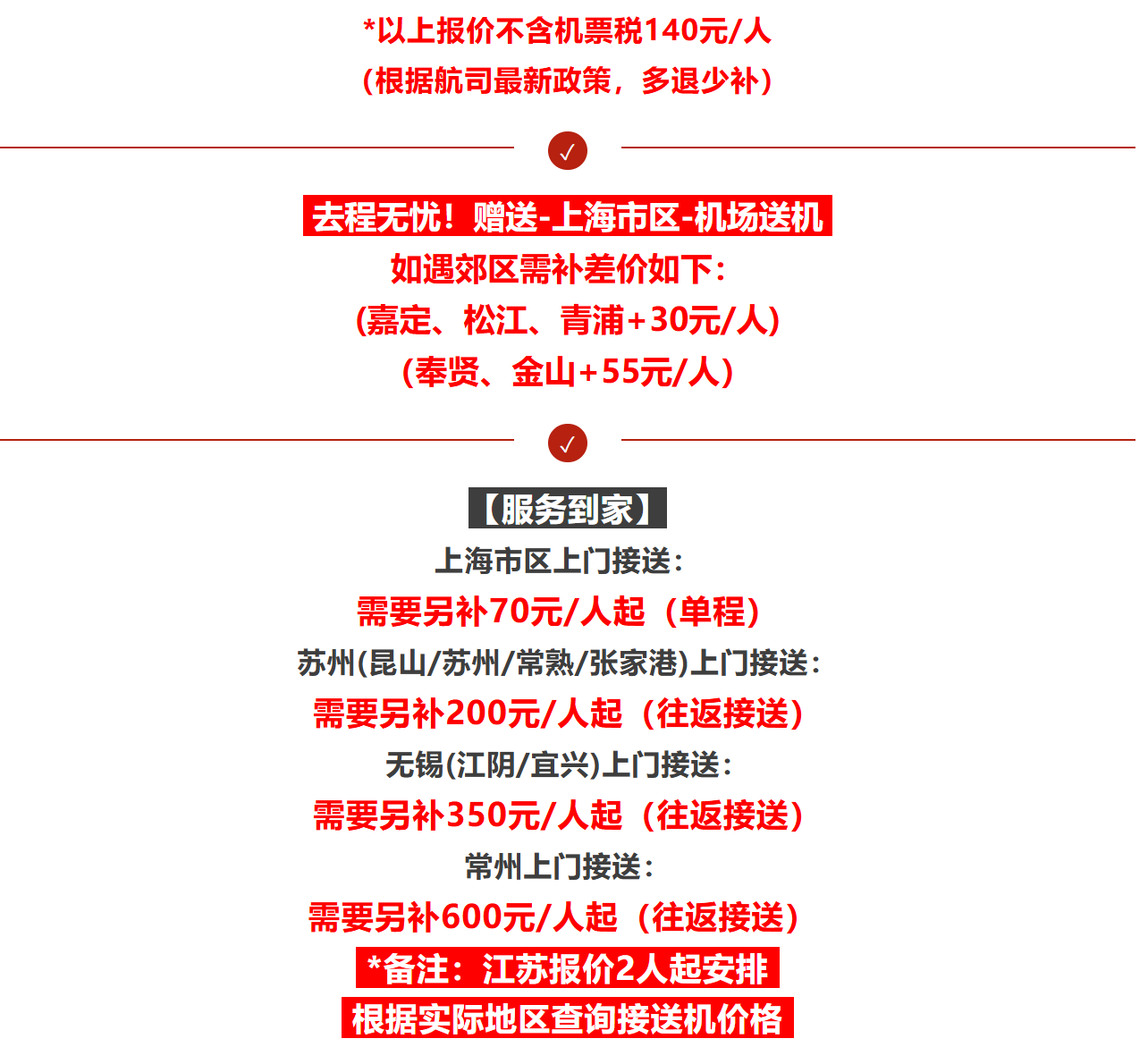 2db0e4714a555a94ae215a328e78189a
