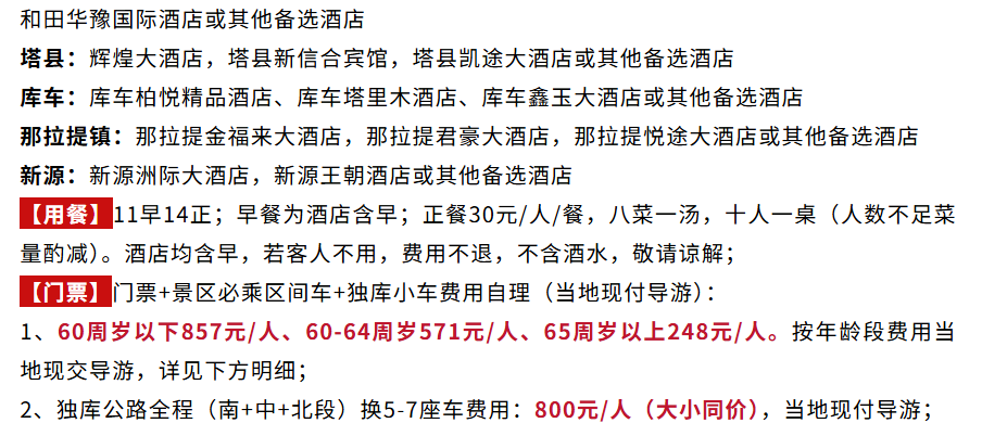 2db5f8a3b836591d6a2e5c9552851ffa