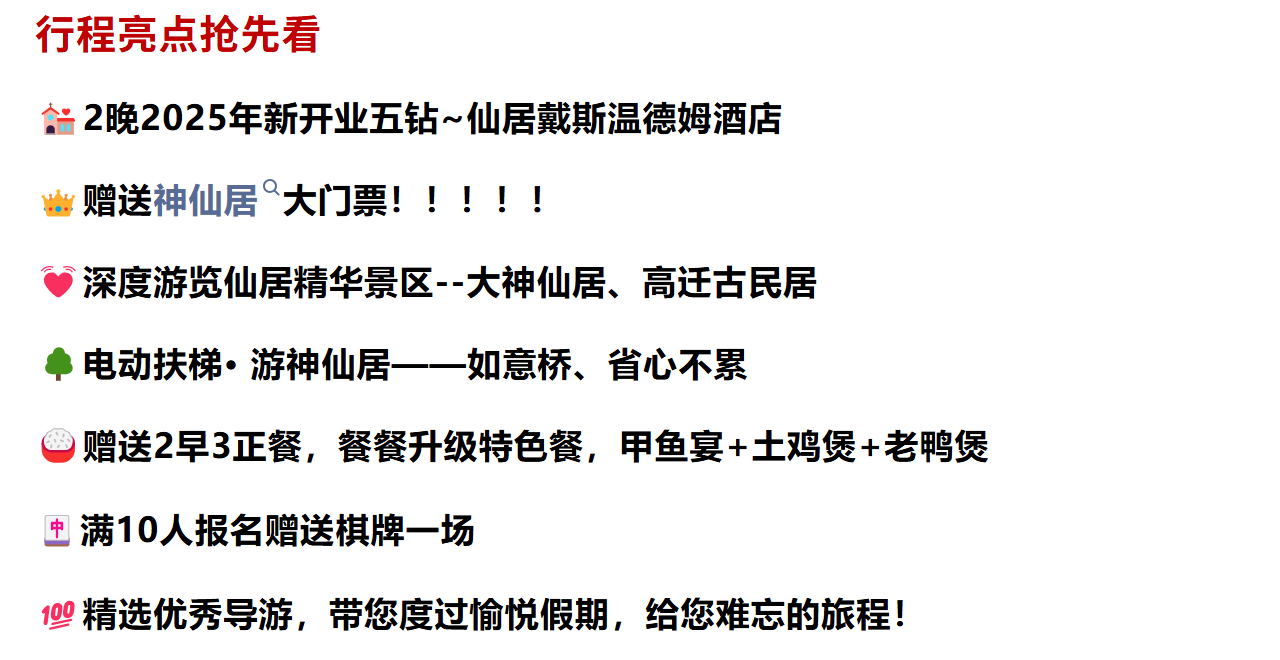 2de6e1f61841f96a9c4c10507a2c67cb