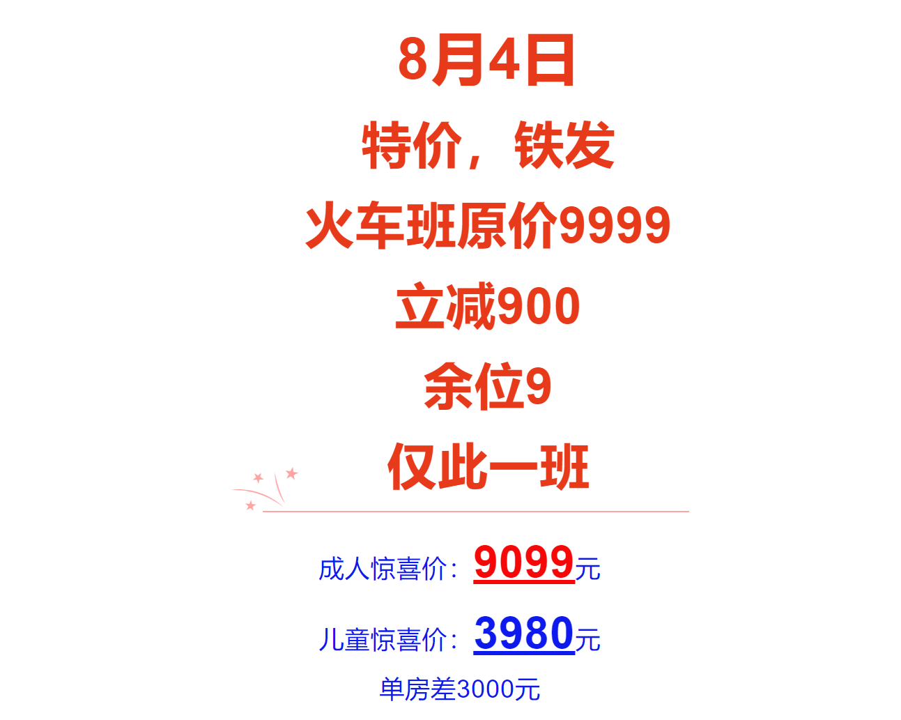 2deef2d70c6a283ba028492ef9188102