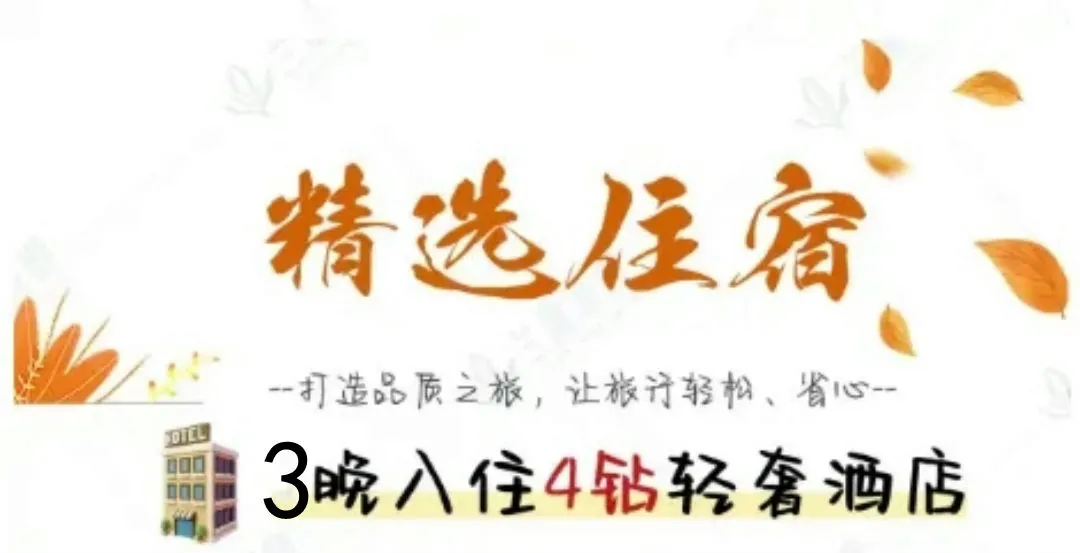 2dfa2e13f5288a4377e85edbf8b43875-sz_63340 2dfa2e13f5288a4377e85edbf8b43875-sz_63340