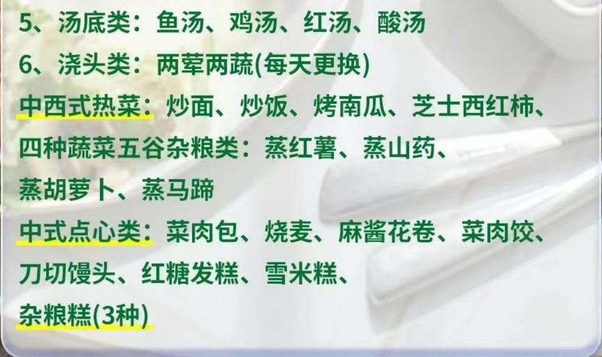 2e0010277adb0c012600dfeebb5dbd00
