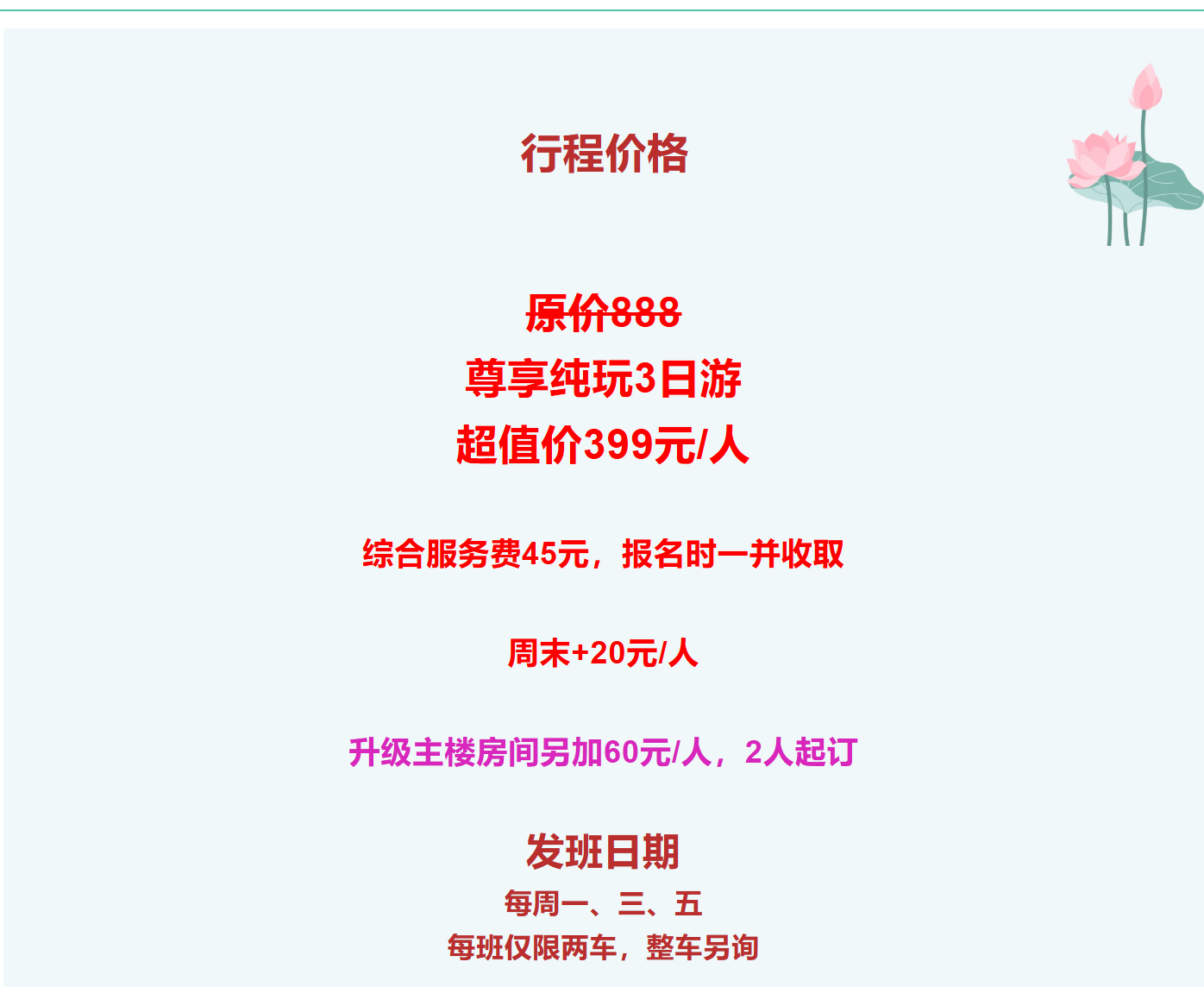2e28094c3194cb7b2d35a7aa2cd9fd26