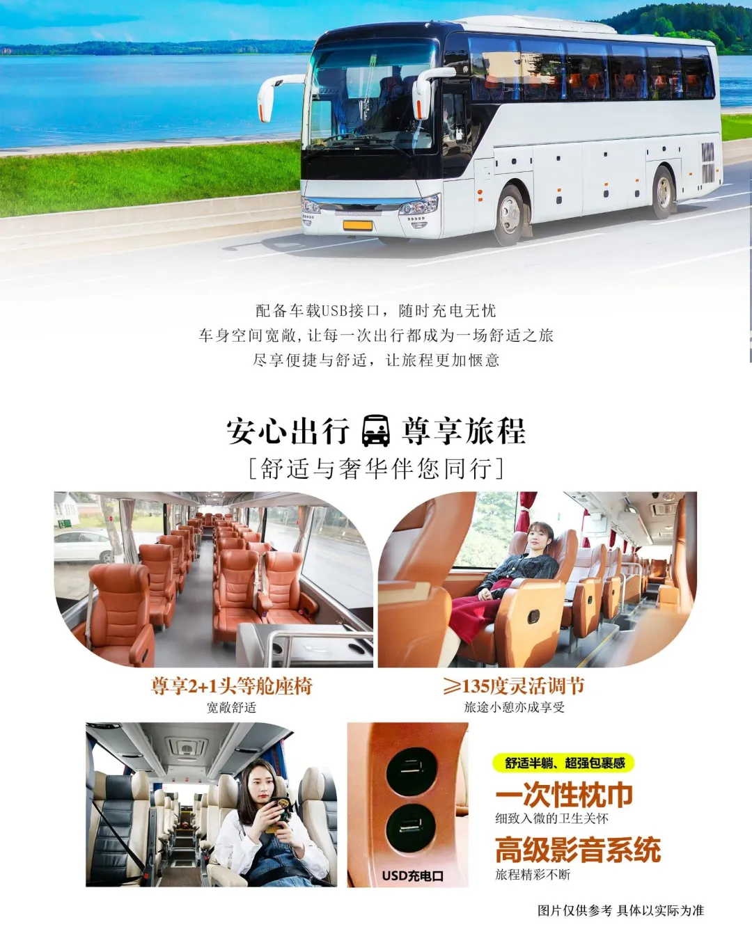 2e3022ce3fd6c61c2fc89a77357f01a8-sz_3838268-1 2e3022ce3fd6c61c2fc89a77357f01a8-sz_3838268-1
