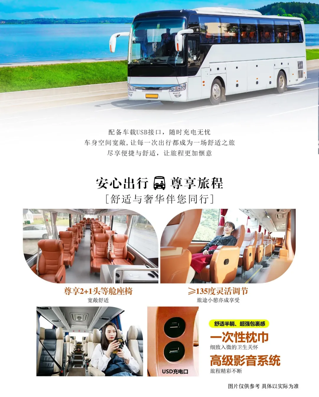 2e3022ce3fd6c61c2fc89a77357f01a8-sz_3838268 2e3022ce3fd6c61c2fc89a77357f01a8-sz_3838268
