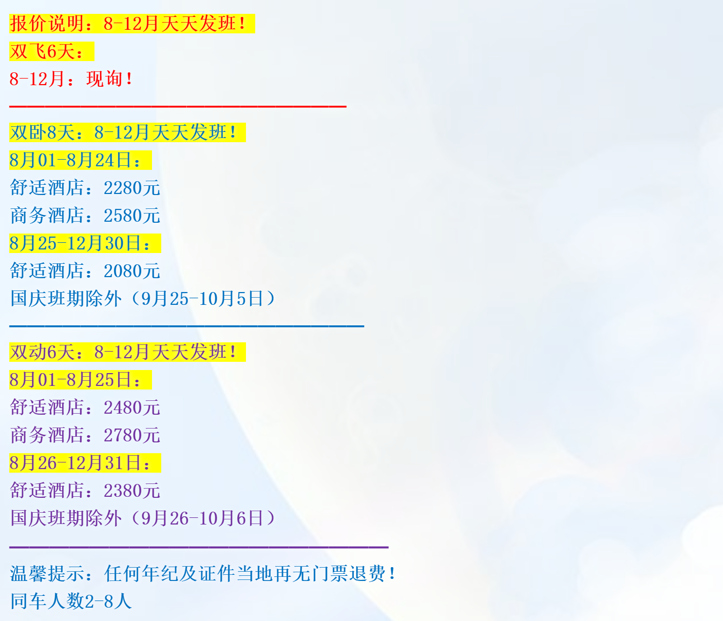 2e6c7cb2ac32f388854d670fd267bd00