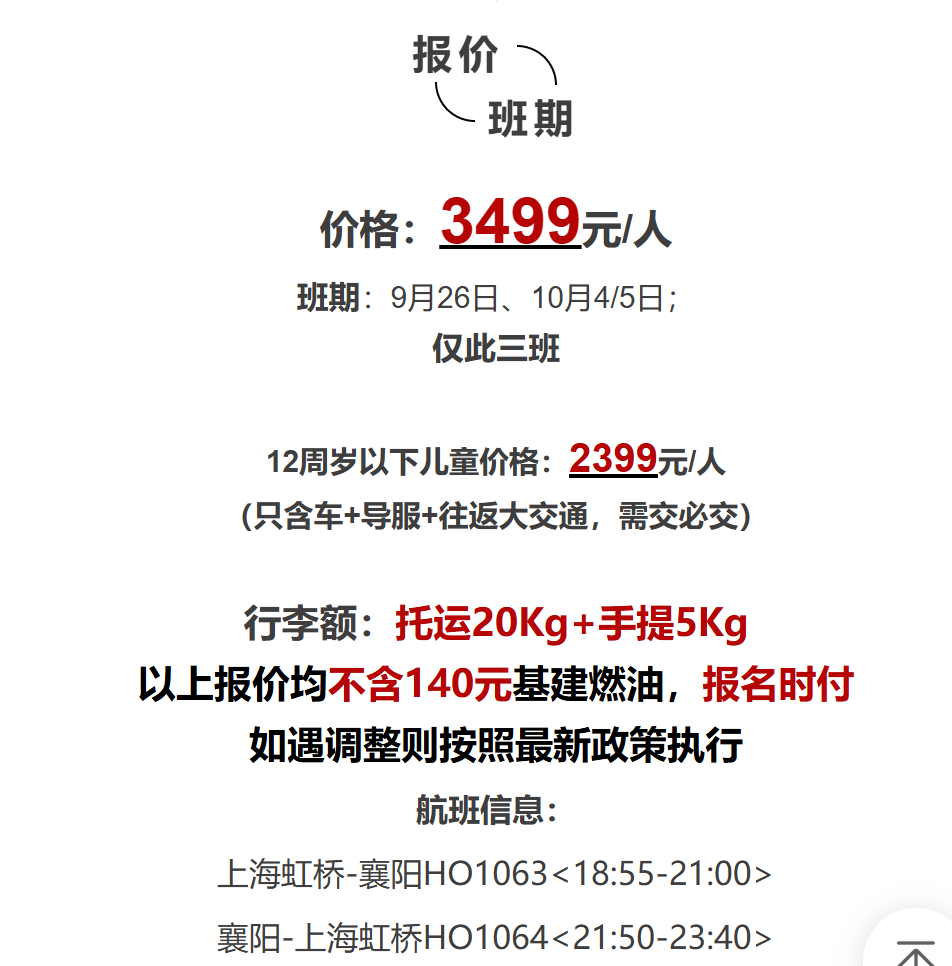 2eb1dc05f22179ebd8216620d7e80769