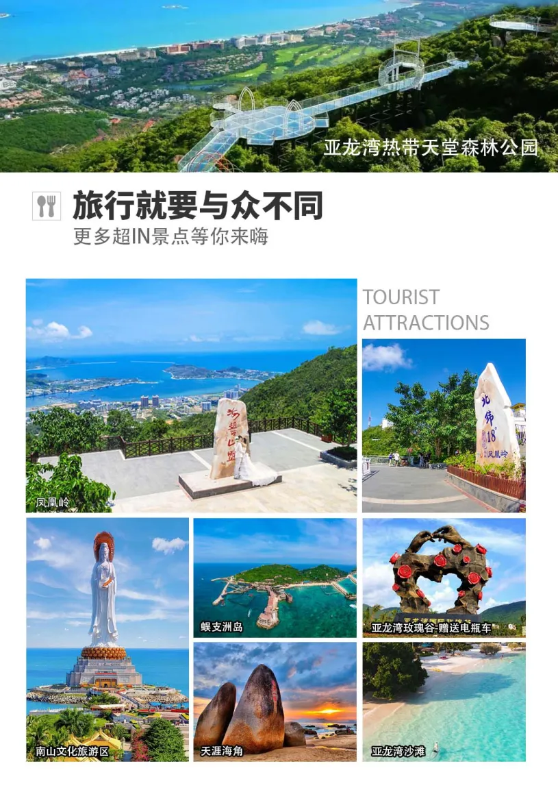 2eb26cb7028255dada00d35617e2380d-sz_1954591