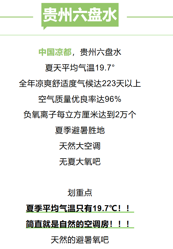2f3b64261109dba0255365af76f17929