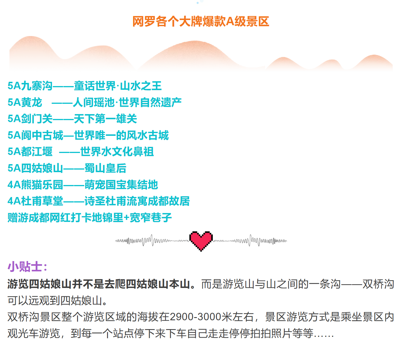 2f800dd7f7813fde7ef92bc5a21207a0
