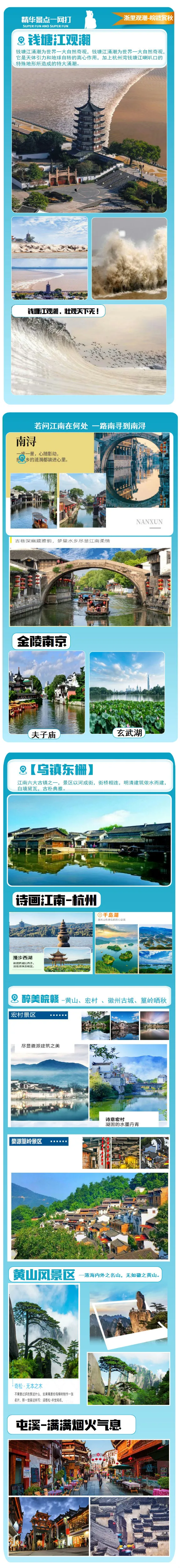 2fbcc13a69ac8c755ac6d9b68035dfdd-sz_832522 2fbcc13a69ac8c755ac6d9b68035dfdd-sz_832522