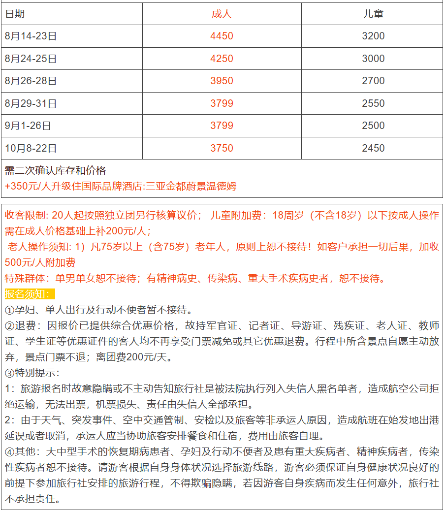 313ff97762a0cf33e14562fedb3c389f