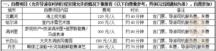 31667ebfdc47f3ee08d478d1a1d66398-sz_16483 31667ebfdc47f3ee08d478d1a1d66398-sz_16483