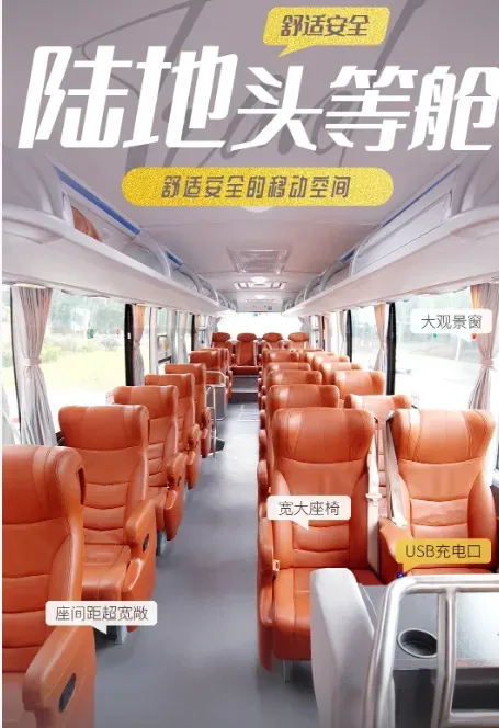 3185fc6c190a2783629b647034a9934b-sz_547612 3185fc6c190a2783629b647034a9934b-sz_547612