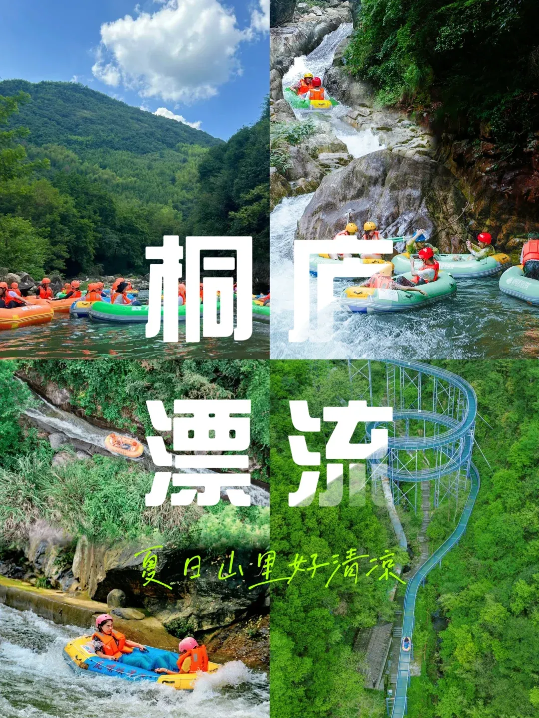 318b865d2b9abc057816f63ff30aa651-sz_2842291-1