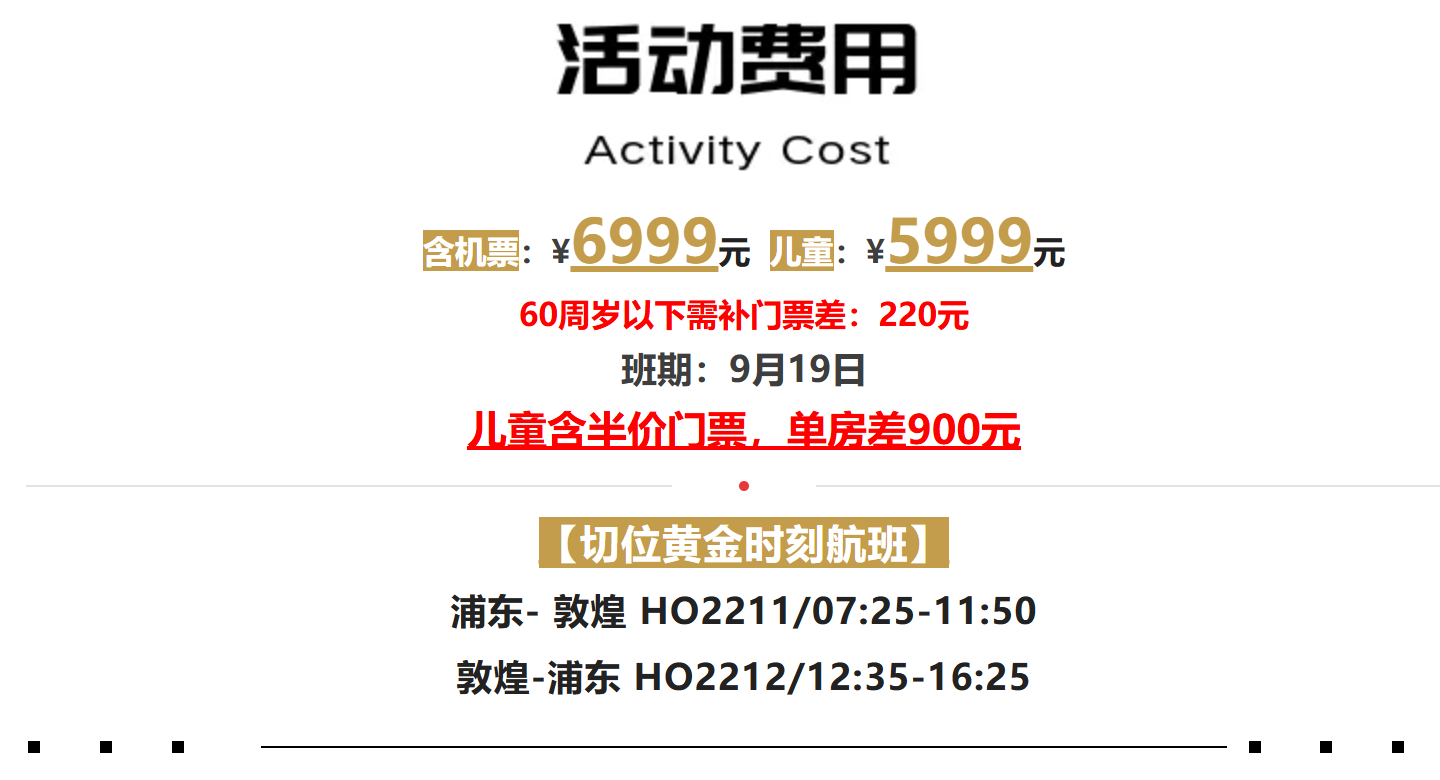 31b56344989e43fc351b83be780d195d
