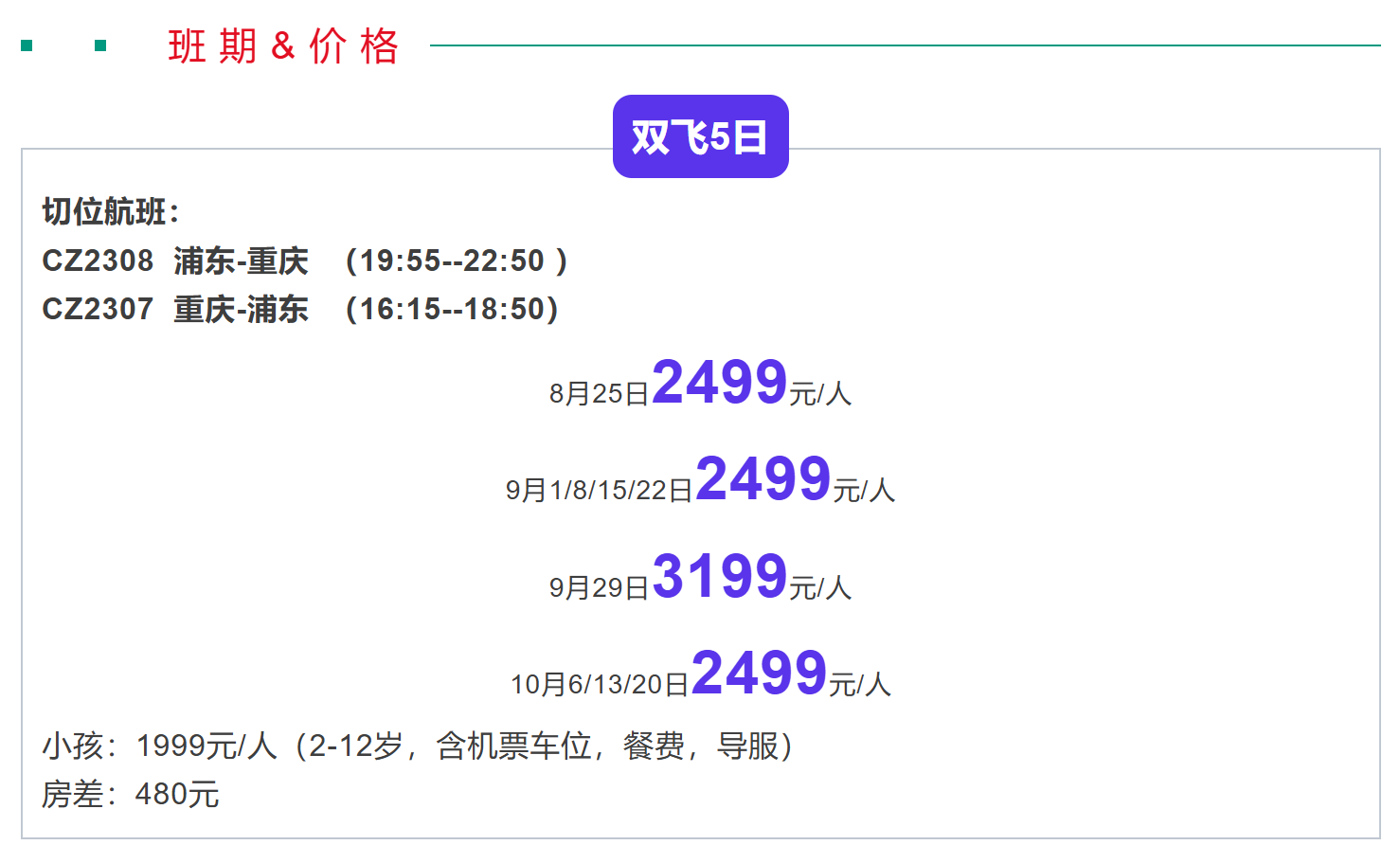 31e1957d260f8cdb98f2b665682ff349