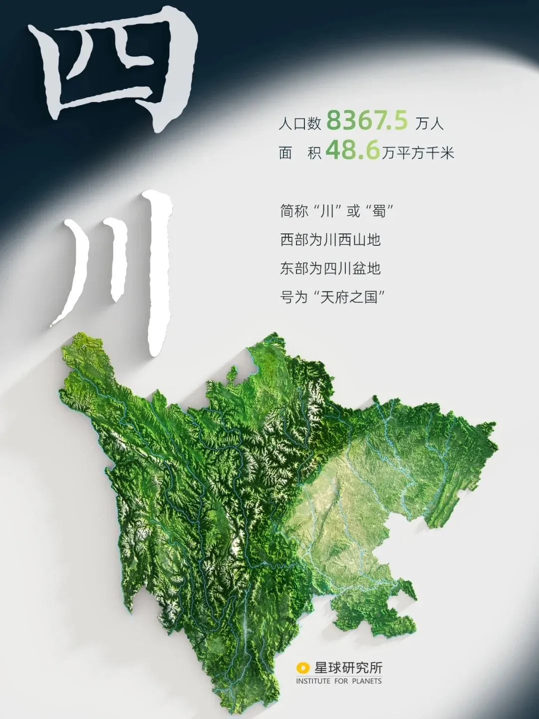 32a557e2d2b09c2ed4a1ee7ca14c65e4-sz_304645