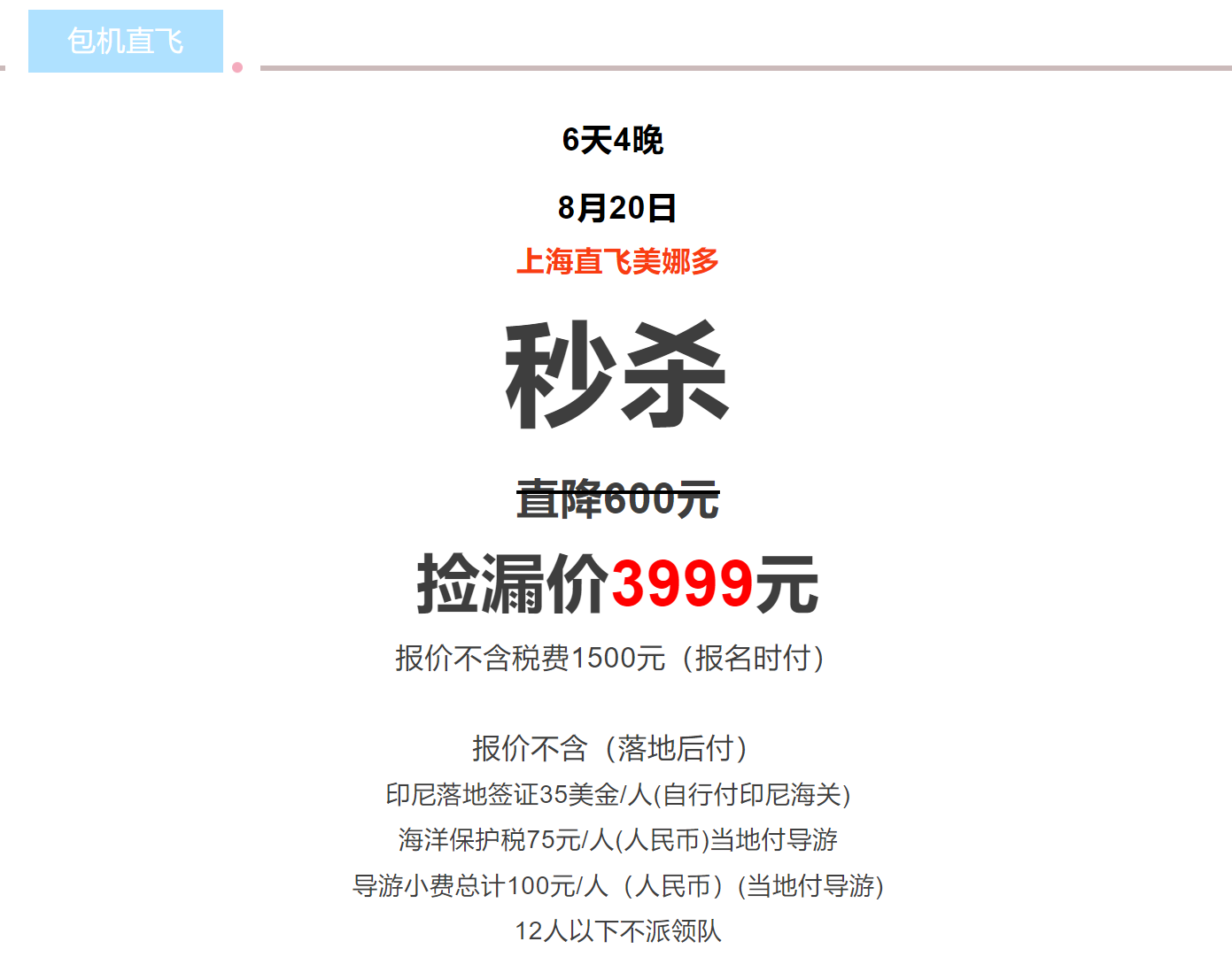 32d43dc1d1a0336df7b942d80b389b57