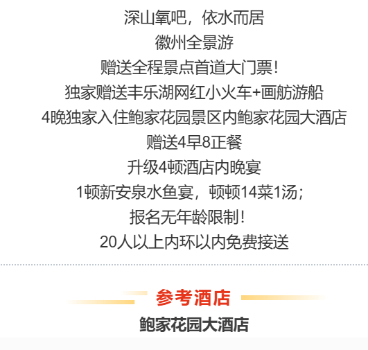 335f7b65dd5963213e22faef12f55429