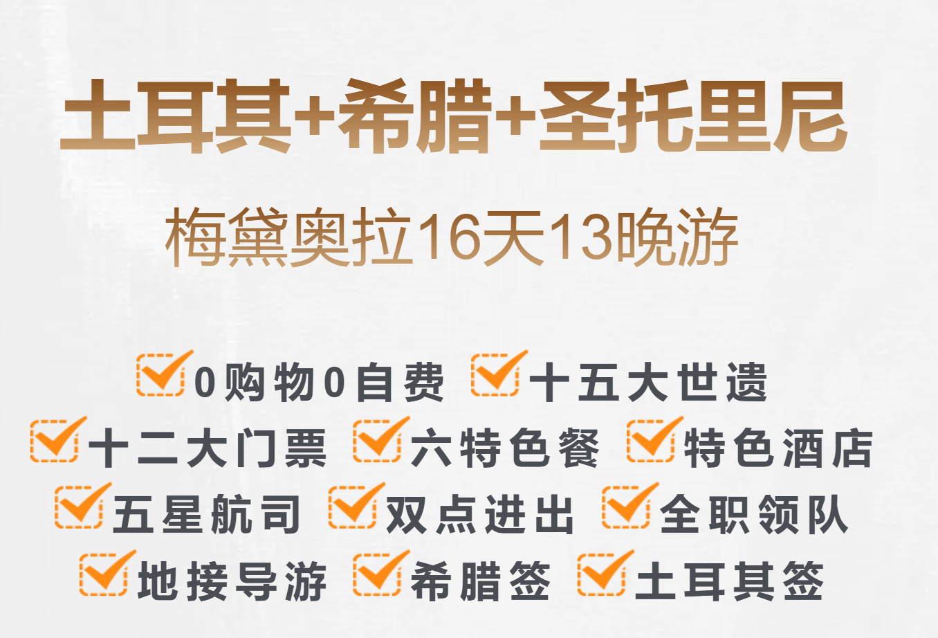 3386fbd1314eded58245ff6b95863b35
