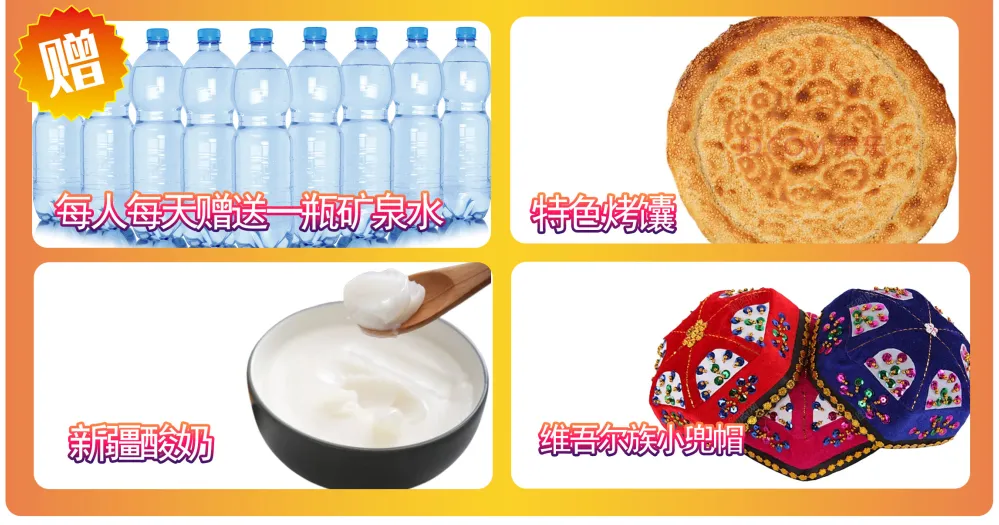 33d128856705c38c48102ed3e3d50a09-sz_2347113