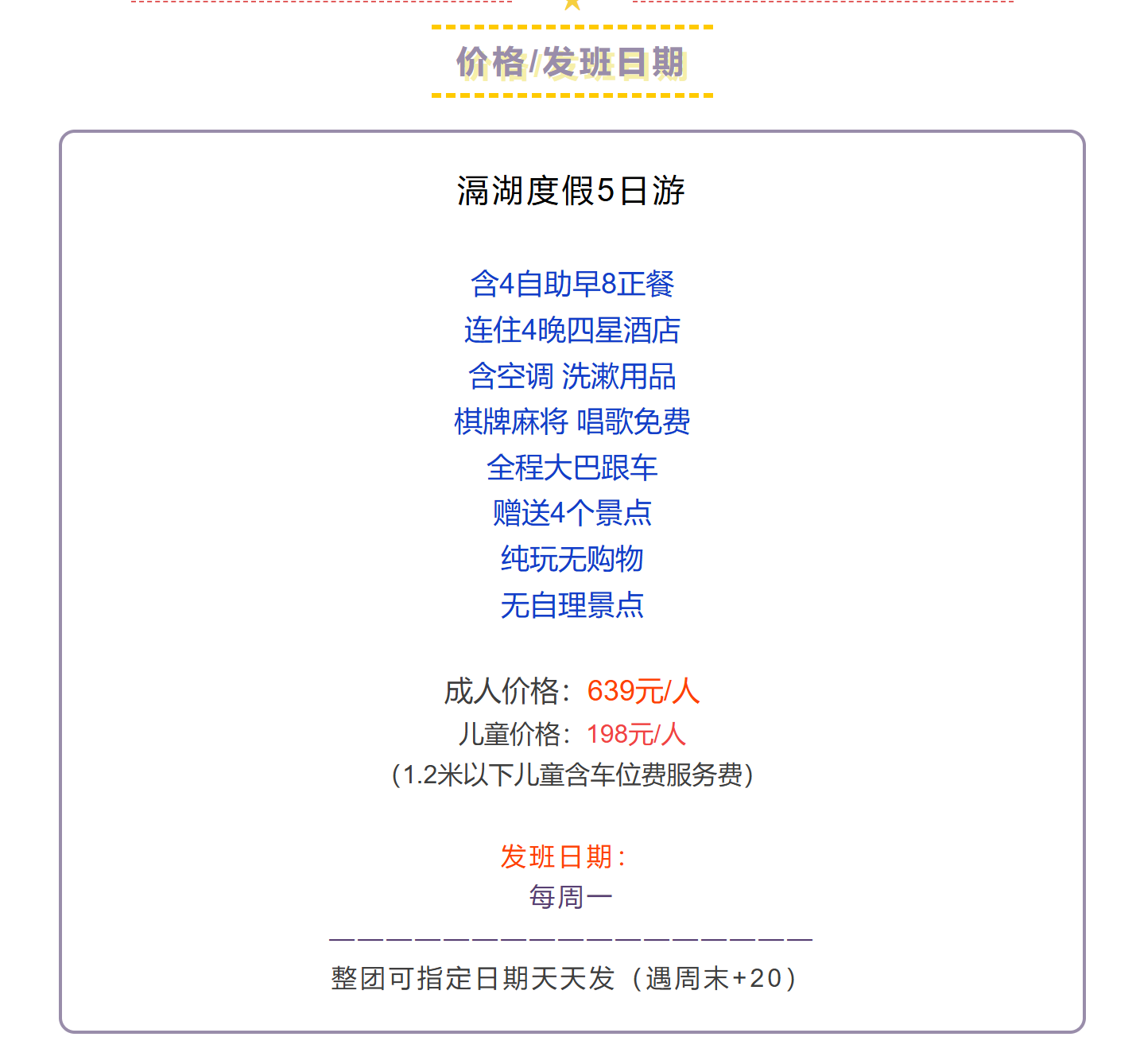 340d094cce284a520570d4a64aaa7a28 340d094cce284a520570d4a64aaa7a28
