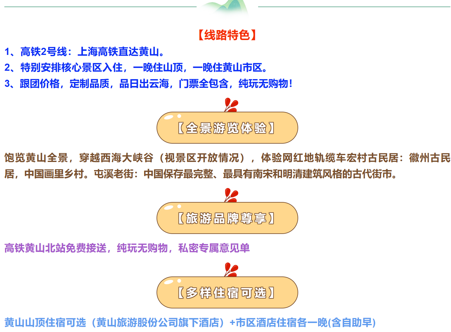3448e16c1ac98134a52a078172faca49