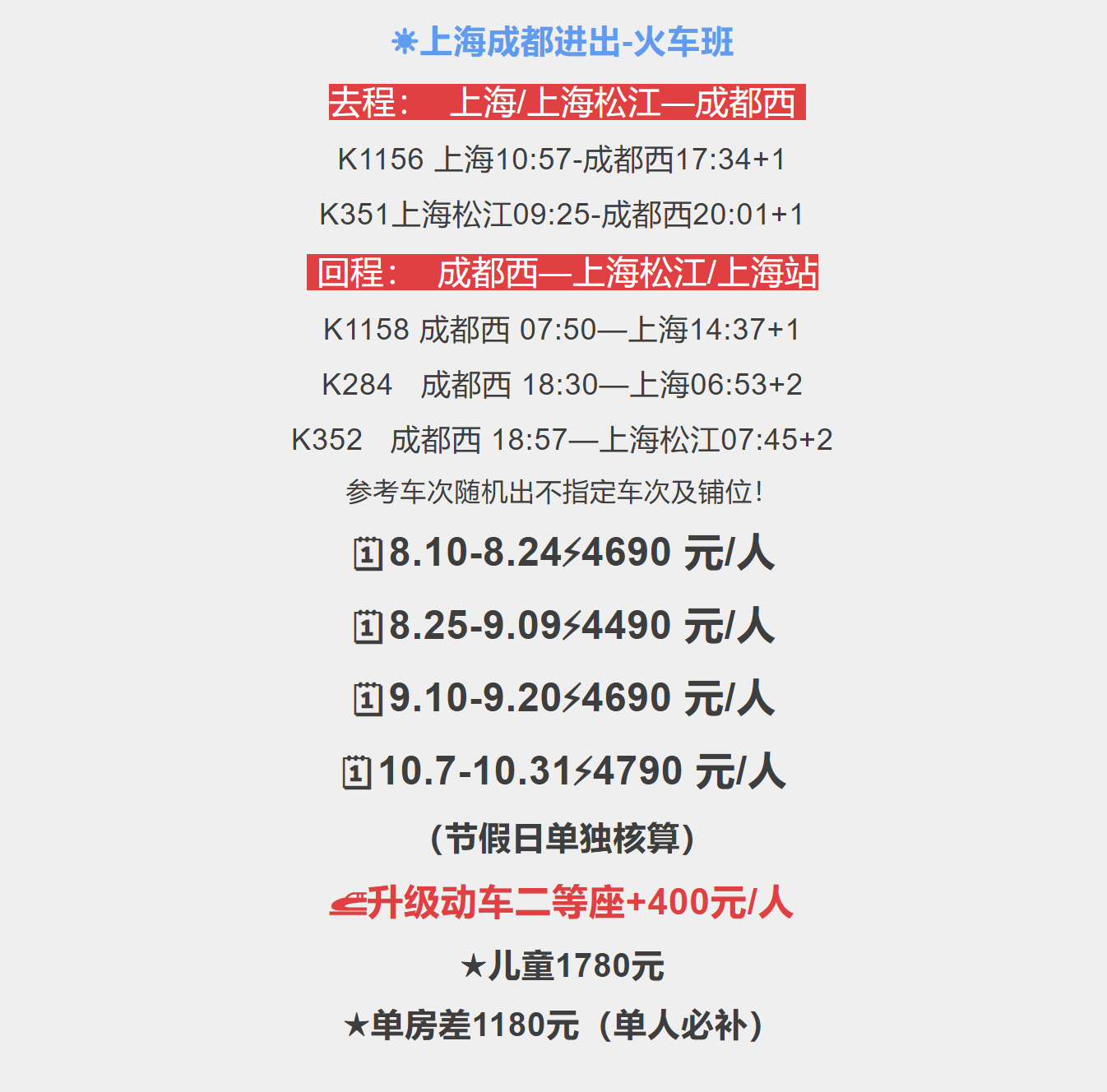 34689c962f416cddb2c9415ce4320163