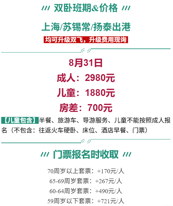 349014cb23f695688fe10167b52b8880