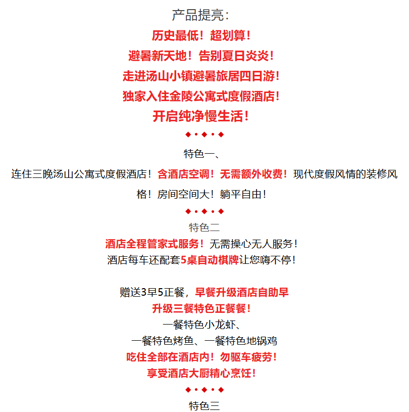 34d578769e6282d700e6e45c842d8db2