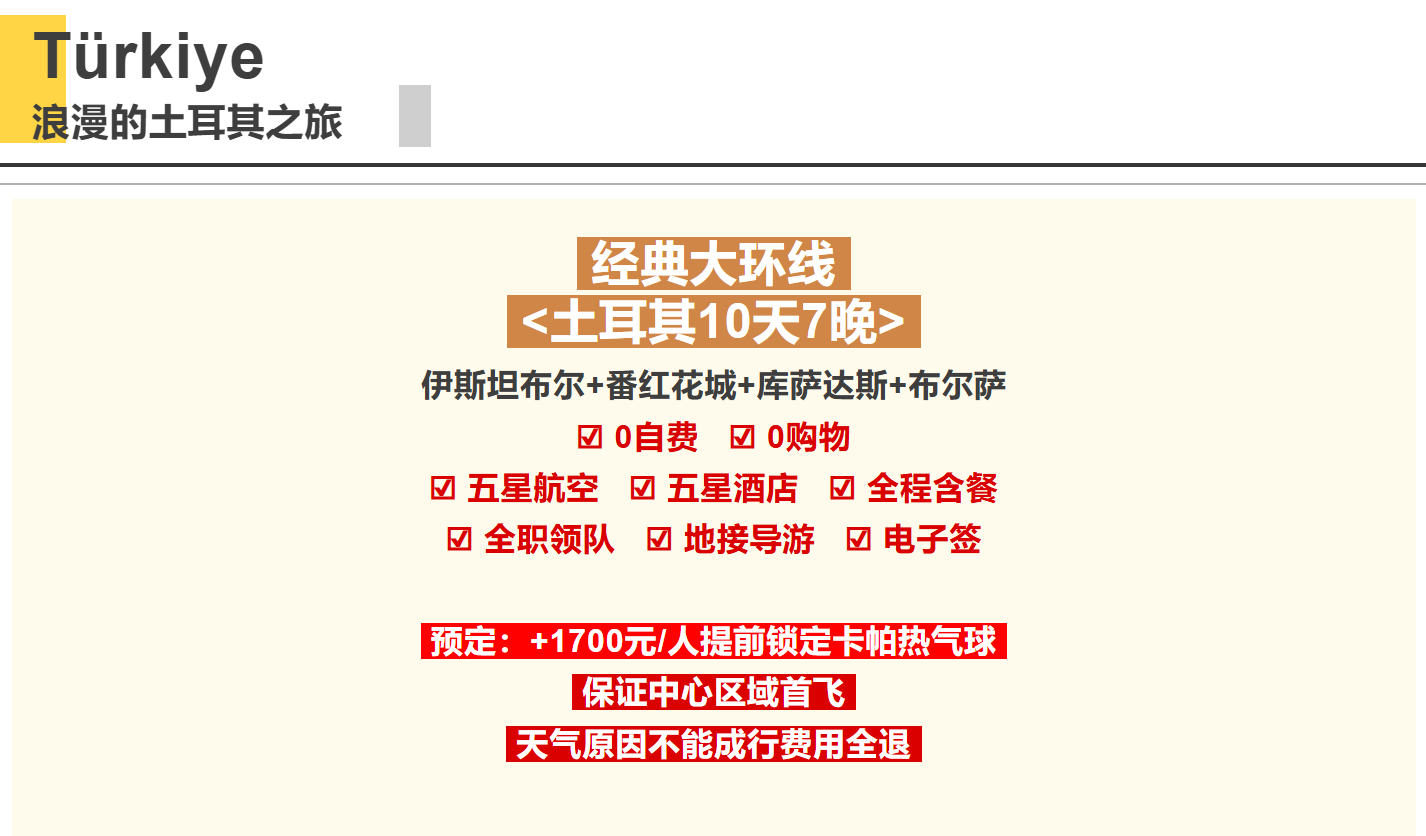 3512d9914dc2508103755fbf46000adb