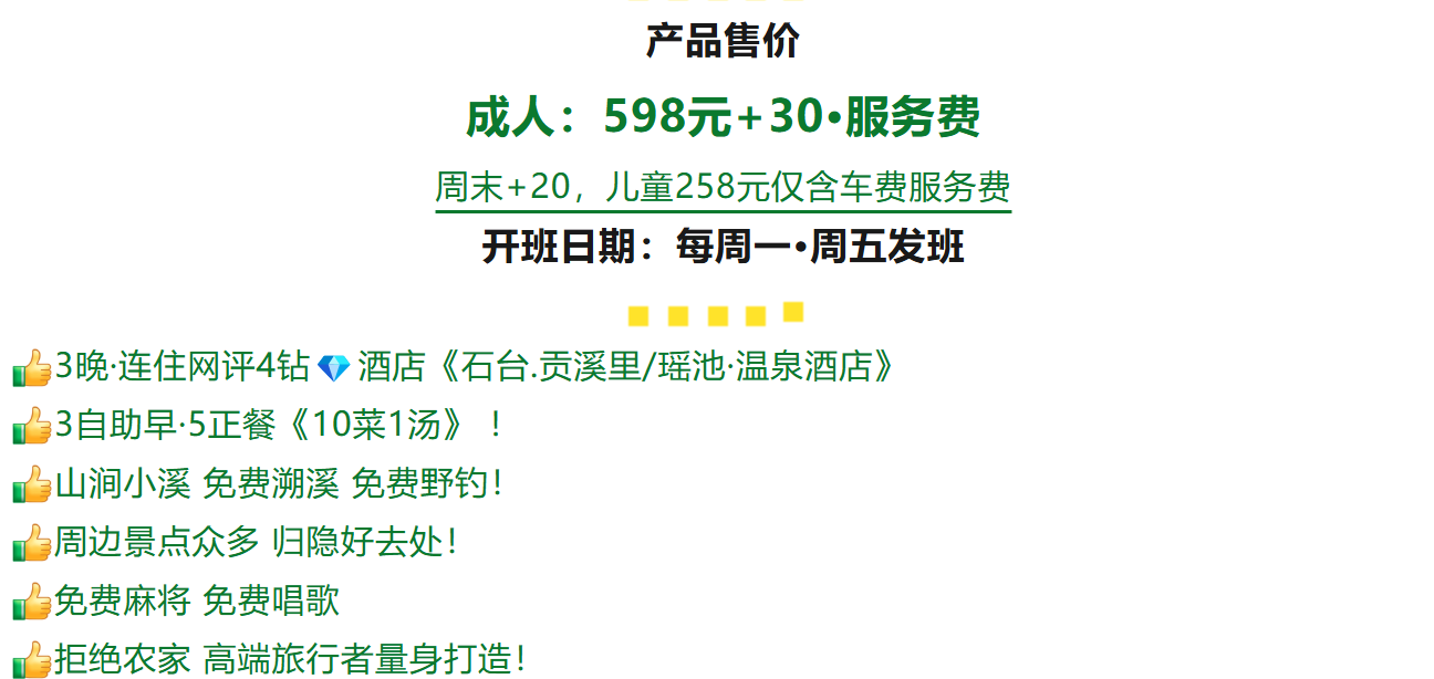 35291066cf70be406618e0e9edde6b36