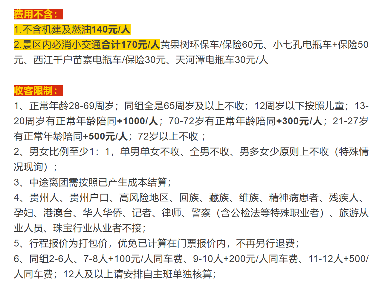 352dfa78b28466a46be50d26c6c45899