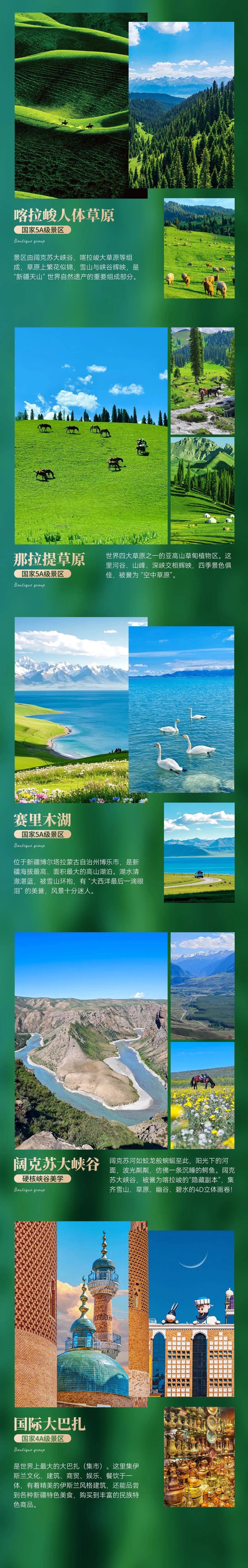 355677d1fd8a94fd546bead889c5e792-sz_2877001
