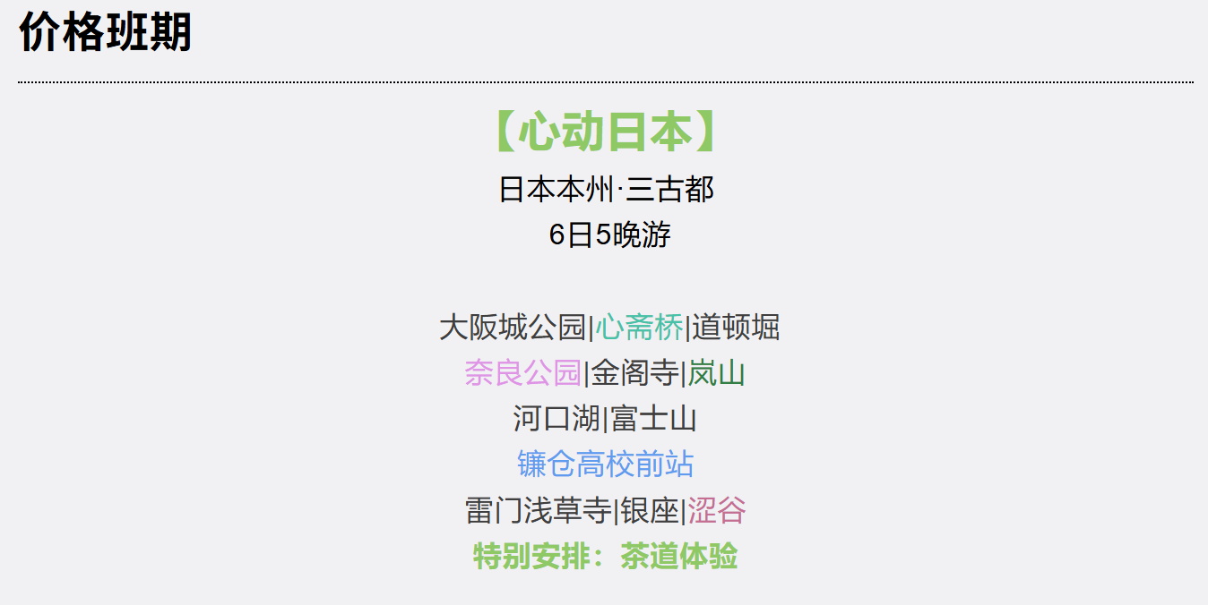 35715ccd6387506a76d12cb236ccf0de