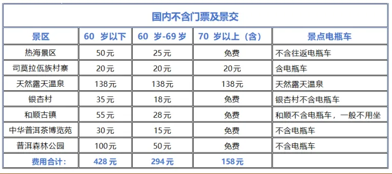 360263afe08c6b9ba7e05ac8671837ad-sz_85953 360263afe08c6b9ba7e05ac8671837ad-sz_85953