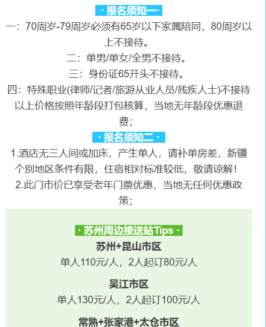 36706d2b3de1a9f6b3a0ebf47623b7da