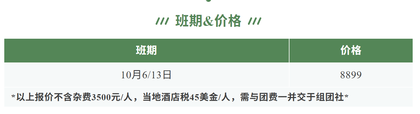 36844603b15e2405abb7caa94d0c8ef3